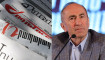 Robert Köçəryan: “Tramp yolu” Ermənistana gəlir gətirməyəcək